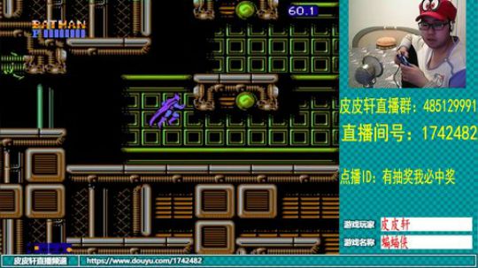 皮皮轩：天气多变，大家注意哦！ 2019-03-27 20点场