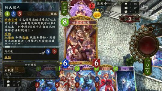 飘：27日不啵，28日凌晨4点半开播 2019-03-28 08点场