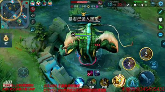 登月团丶离去发布了一个斗鱼视频2019-03-28