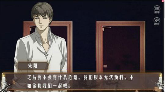 sgi清风发布了一个斗鱼视频2019-03-28