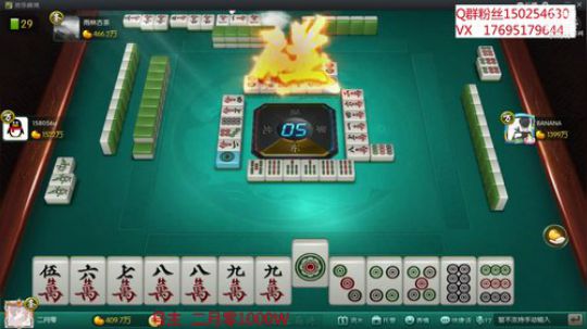 我在斗鱼看宁夏第一炮王浩哥直播欢乐麻将