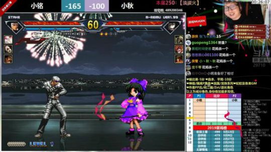 【MUGEN】晚上好，各位歌友 2019-03-28 19点场