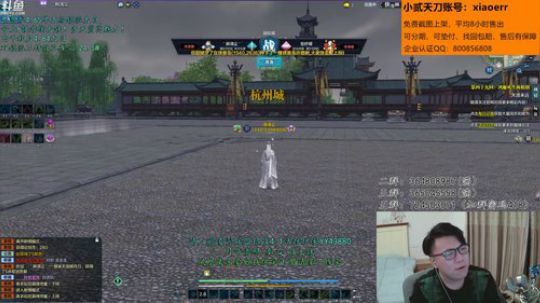 【太亮太白】新的一周开始了！ 2019-03-19 23点场
