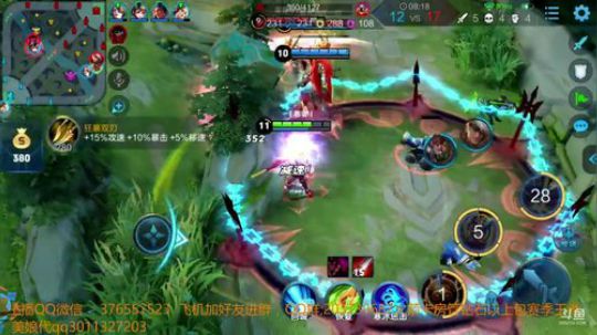 飞碟狂欢节 2019-03-26 23点场