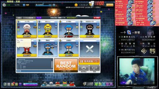 2019-03-27青春运动会娱乐赛（最后一把太空新路线哦）