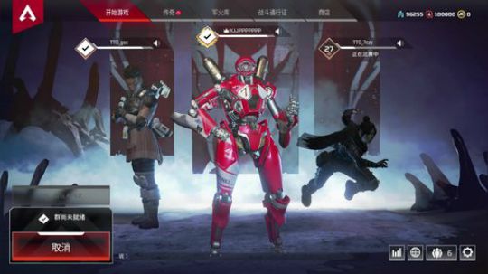 YJJ   斗鱼apex狂野挑战赛进行中 2019-03-28 18点场