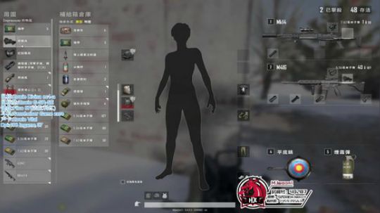 所长: 把心静下来 2019-03-28 20点场