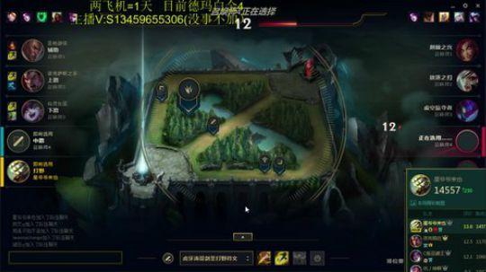 世界第一剑圣越塔狂魔 2019-03-27 16点场