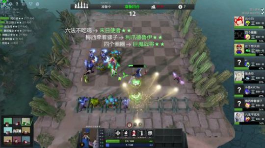 朴弟下棋~~！！ 2019-03-27 20点场