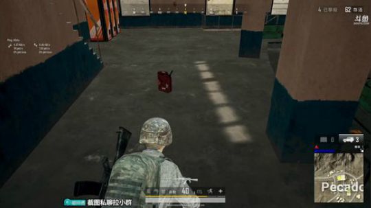 嘟师傅深夜食堂的陪伴 2019-03-27 22点场