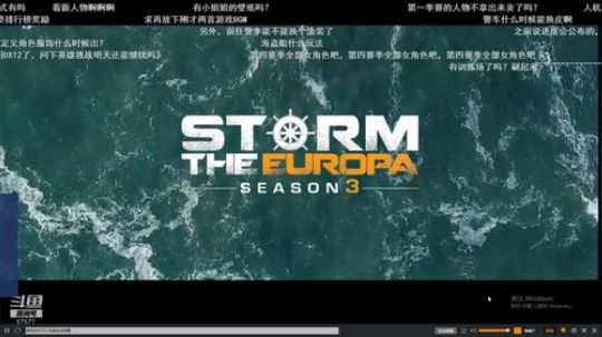 Life：场均十杀，测试S3新版本 2019-03-26 19点场