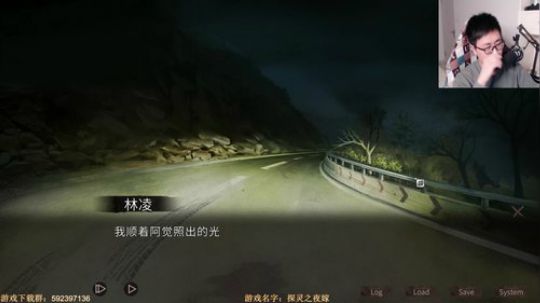 【闪】恐怖游戏 2019-03-27 18点场