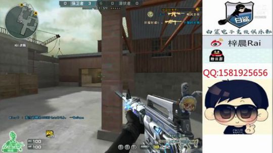 撞车有快感！ 2019-03-27 18点场