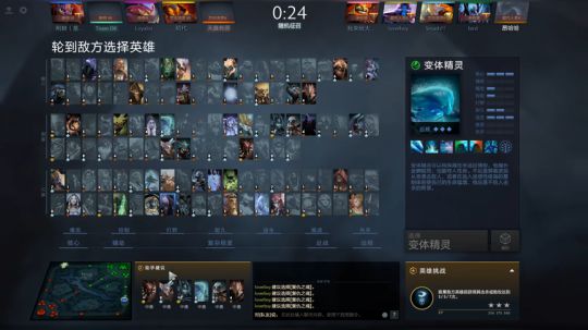 只狼！一个小小小小的直播间 2019-03-26 20点场