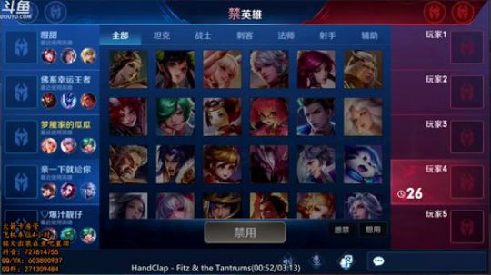 梦魇独孤单排公孙离 2019-03-27 23点场
