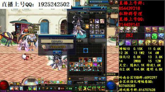 彩粉:   12套年套！   1套起步 2019-03-27 23点场
