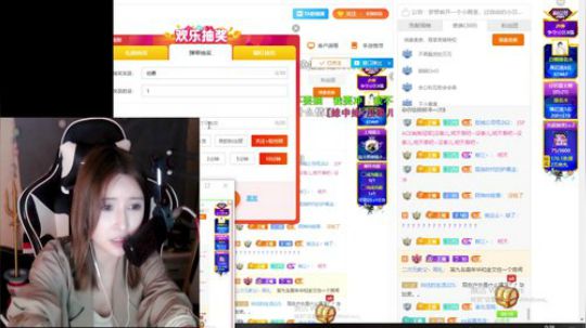 miwu1985发布了一个斗鱼视频2019-03-28