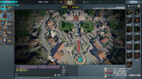 ☀游戏名：铁甲雄兵☀ 2019-03-28 11点场