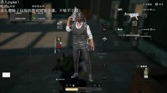 兄弟给我把ak好吗？ 2019-03-27 21点场