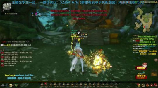 do you like van 游戏？ 2019-03-28 09点场