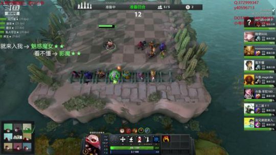 羊皇后的自走棋教学~ 2019-03-24 06点场