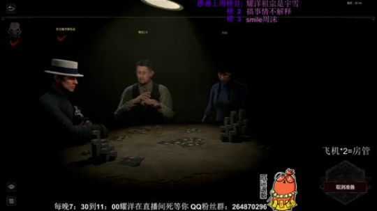 【耀洋】- 性感戏子在线炸鸡 2019-03-26 21点场