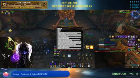 哈士城-毒瘤的生产与打磨 2019-03-26 23点场