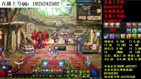 彩粉:   12套年套！   1套起步 2019-03-28 11点场