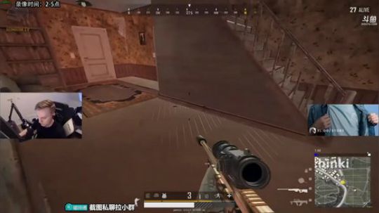 嘟师傅深夜食堂的陪伴 2019-03-28 02点场