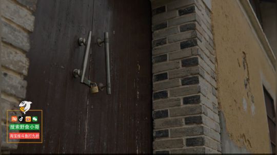 哆啦爱梦梦发布了一个斗鱼视频2019-03-28