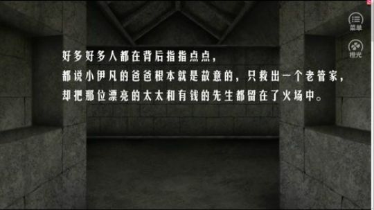 黑板君爱喝酸奶发布了一个斗鱼视频2019-03-28