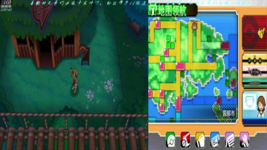 【最高难度直播间】口袋妖怪，终极红宝石！ 2019-03-27 21点场