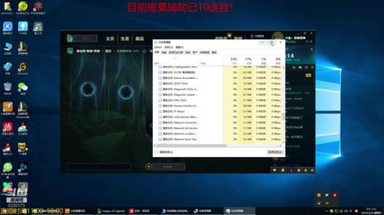 提莫终极套路，上分如呼吸般简单！ 2019-03-28 12点场