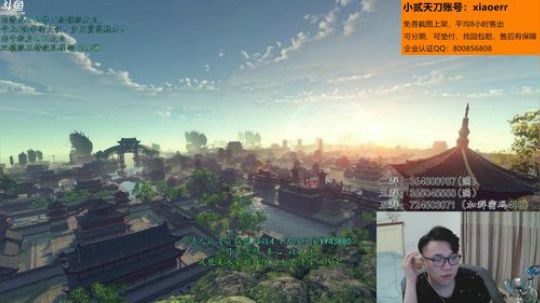 【太亮太白】新的一周开始了！ 2019-03-19 05点场