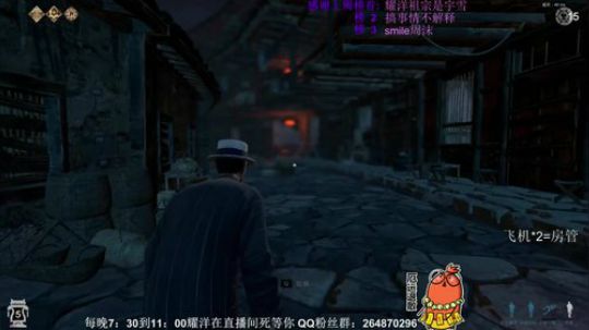 【耀洋】- 性感戏子在线炸鸡 2019-03-27 21点场