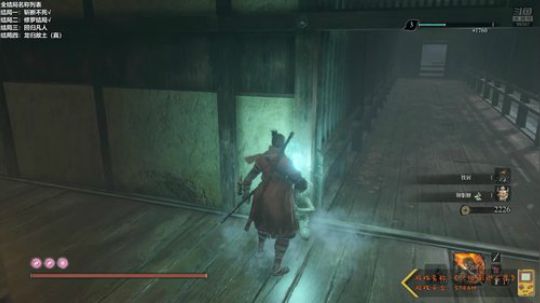 【Cat】只狼二周目全结局白金 2019-03-28 17点场