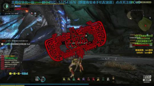 do you like van 游戏？ 2019-03-27 18点场