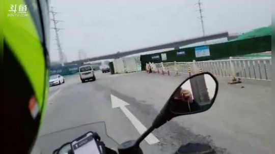 地球ol场地练车瘦身篇 2019-03-28 16点场