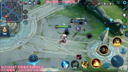 王者局单排全能秀！ 2019-03-27 11点场