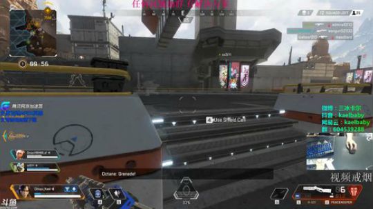 【三冰卡尔】APEX英雄 克雷贝尔诛仙achuang！ 3.