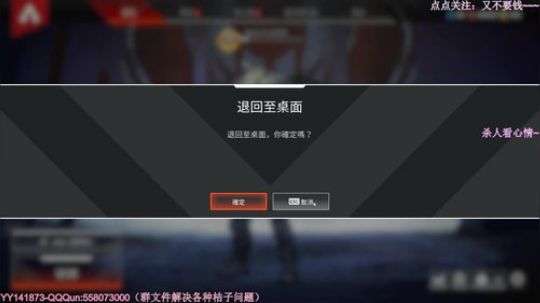 打倒我的全是hacker~ 2019-03-21 20点场