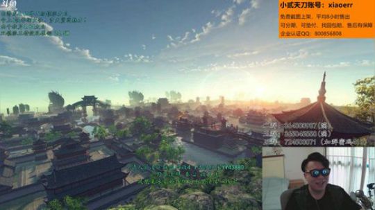 【太亮太白】新的一周开始了！ 2019-03-20 07点场