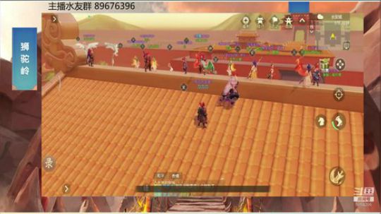梦幻西游3D跳皇宫视频