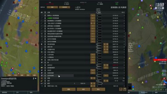 【君上】无聊了 2019-03-21 01点场