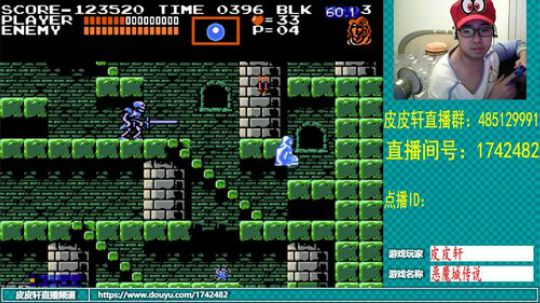 皮皮轩：天气多变，大家注意哦！ 2019-03-27 18点场