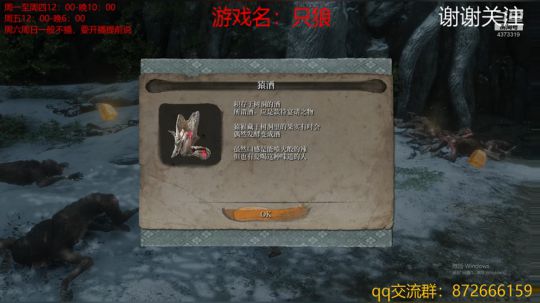 看热闹不嫌事大 4373319 2019-03-28 17点场