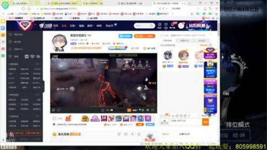 晚间排位啦啦啦啦 2019-03-27 19点场