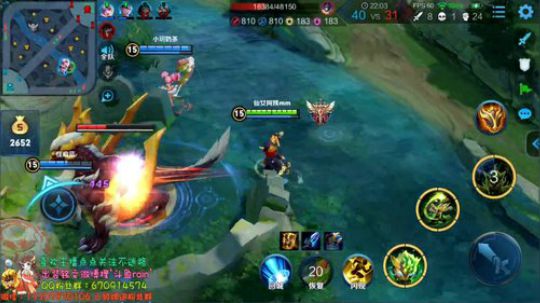 已经101星 冲个鬼谷子太乙双国服第一 2019-03-27 21点场