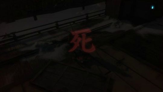 只狼 开荒苇名弦一郎  3小时还没过