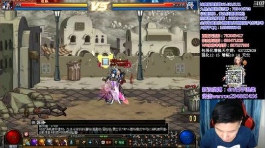 国服高分无敌走起 2019-03-21 01点场